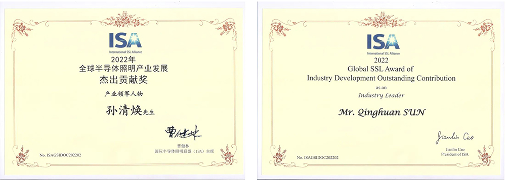 ��������(�й�VIP��֤)�ɷ����޹�˾