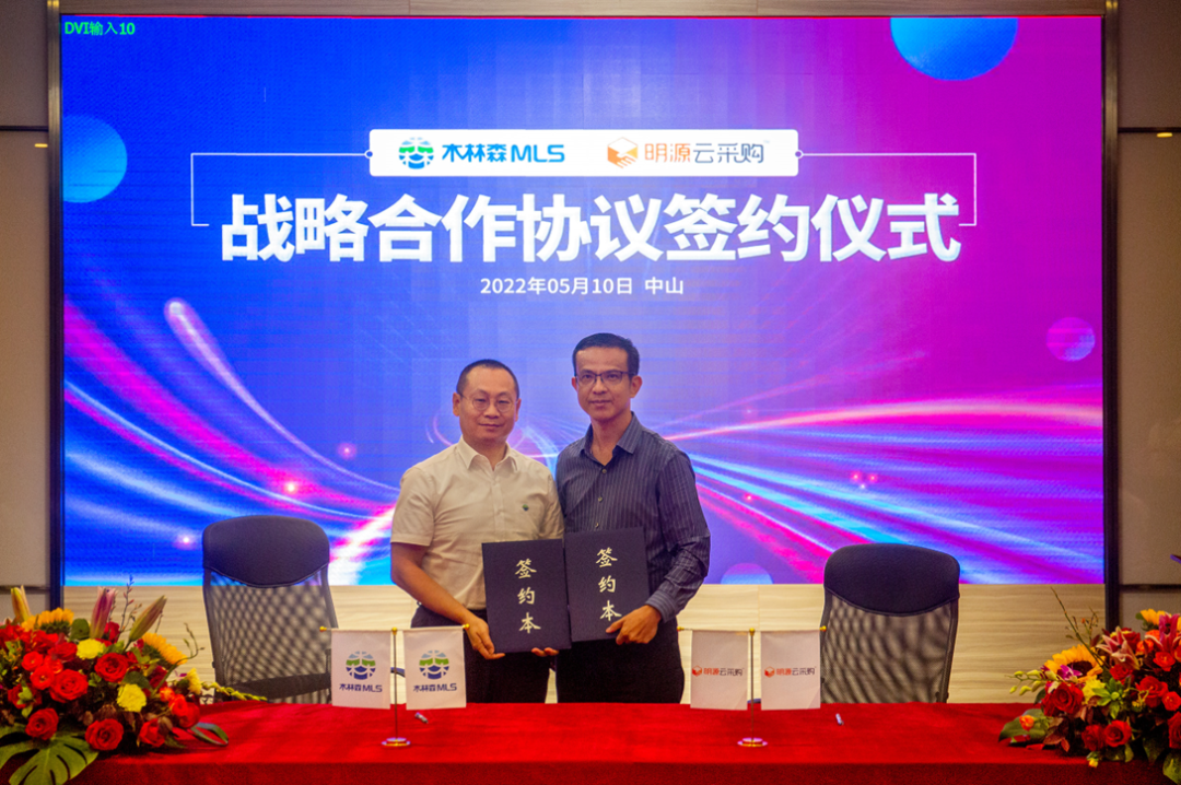 ��������(�й�VIP��֤)�ɷ����޹�˾