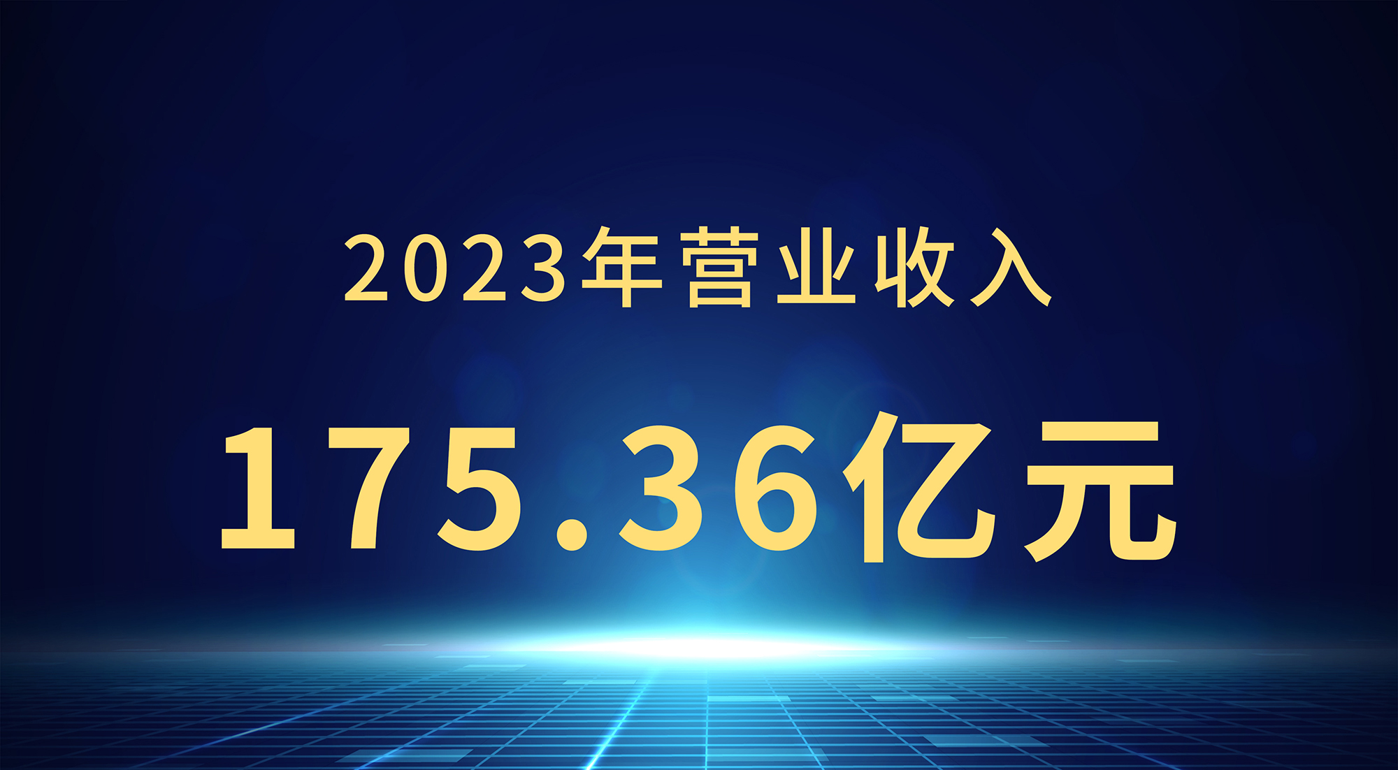 ��������(�й�VIP��֤)�ɷ����޹�˾