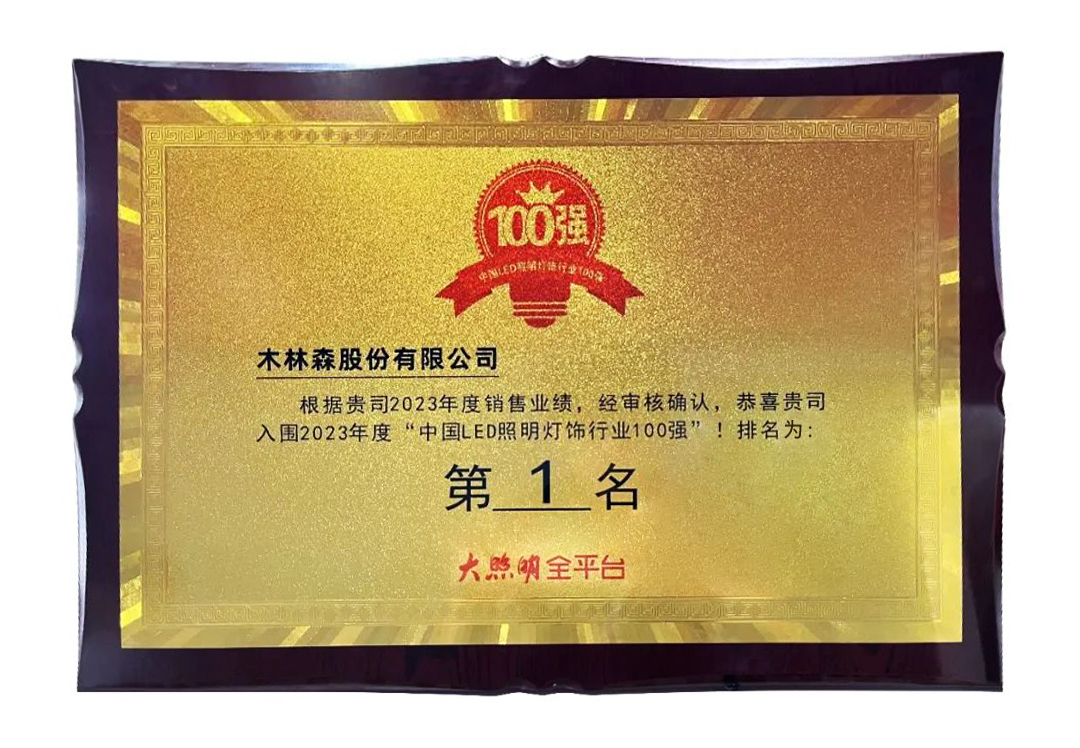 ��������(�й�VIP��֤)�ɷ����޹�˾