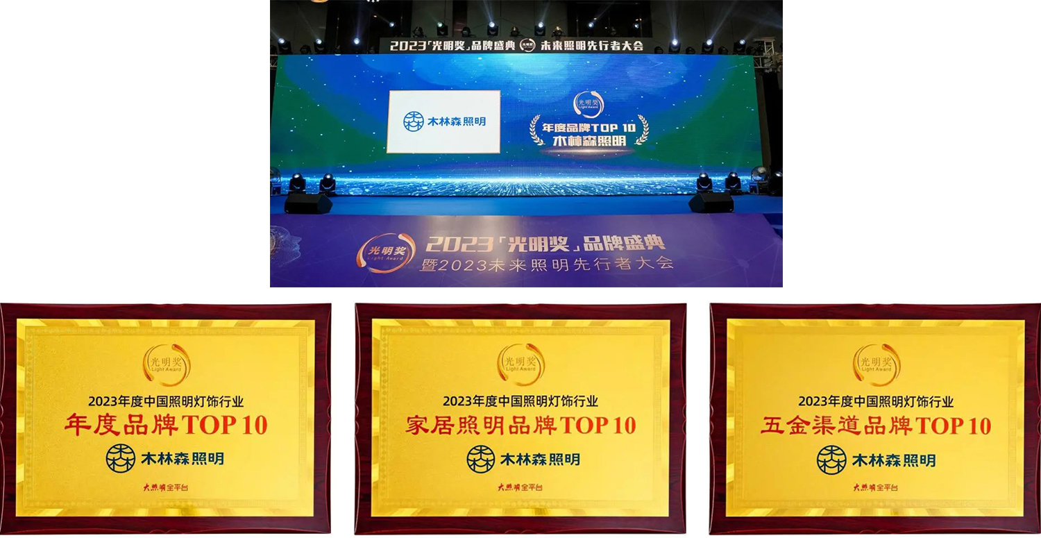 ÓÀÀû¼¯ÍÅ(ÖйúVIPÈÏÖ¤)¹É·ÝÓÐÏÞ¹«Ë¾