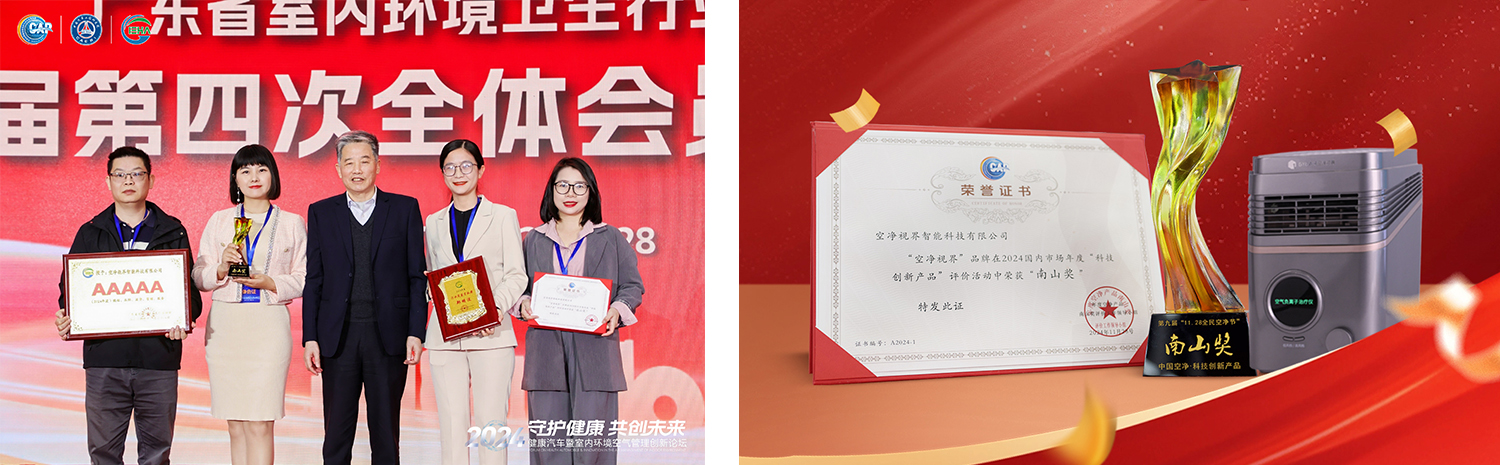 ��������(�й�VIP��֤)�ɷ����޹�˾