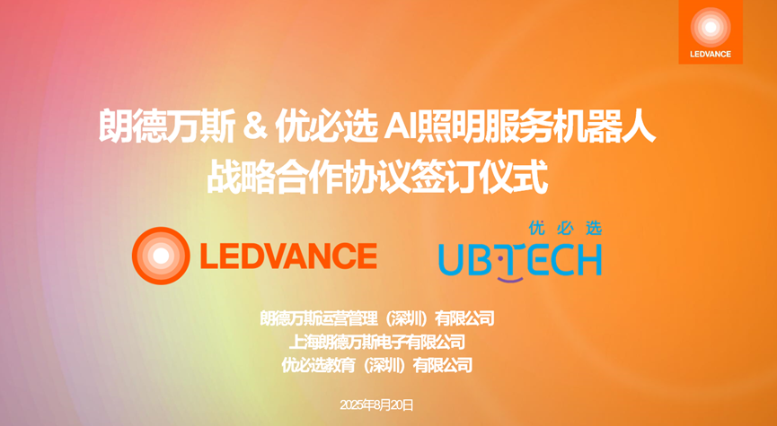 ��������(�й�VIP��֤)�ɷ����޹�˾