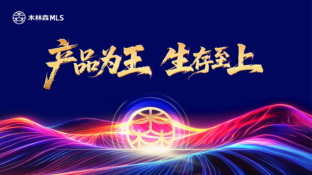 ����ƷΪ�� �������ϡ���������(�й���VIP��֤)�ɷ����޹�˾ �� ��ɽ2026����������Բ������