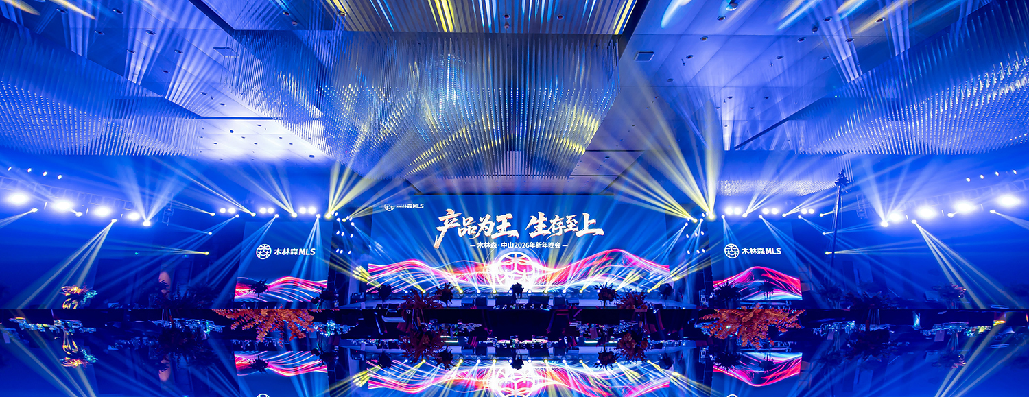 永利集团(中国VIP认证)股份有限公司