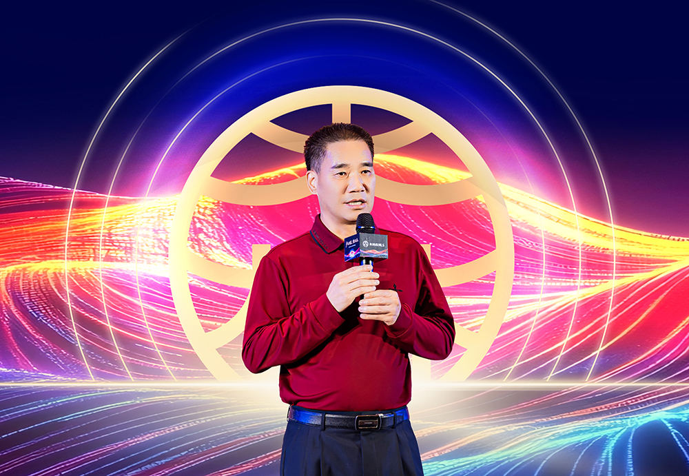 永利集团(中国VIP认证)股份有限公司