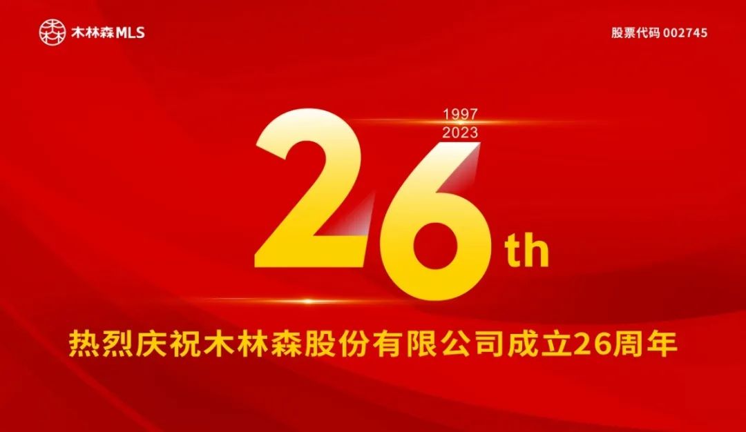 ��������(�й�VIP��֤)�ɷ����޹�˾