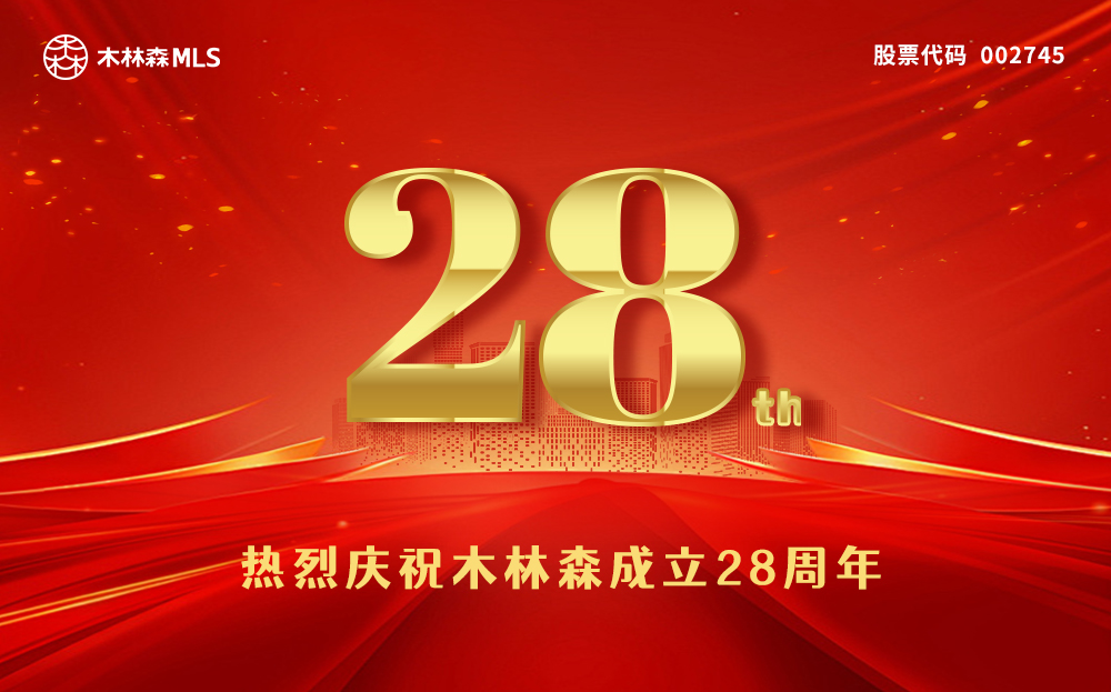 ��������(�й�VIP��֤)�ɷ����޹�˾